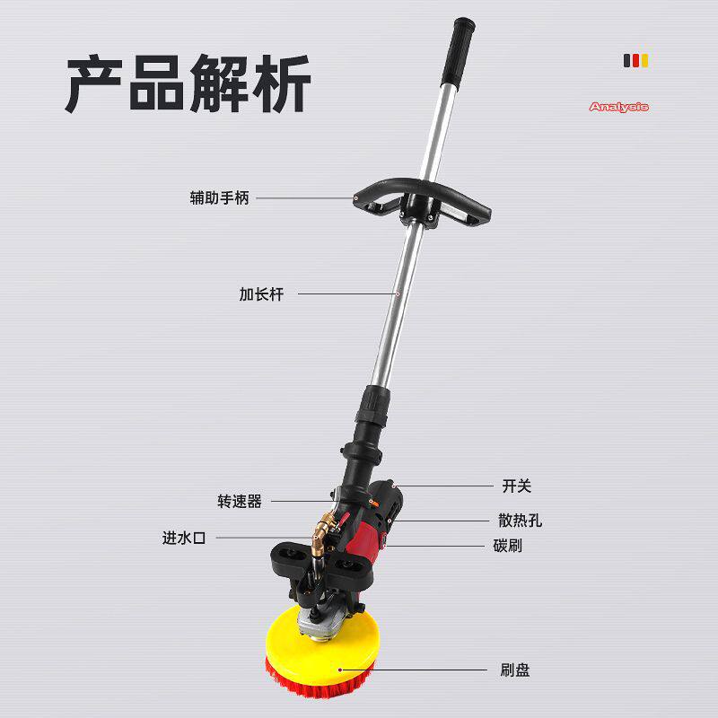 洗地机手推式酒店工厂车间物业商用超市电动抛光机石材地板打蜡机