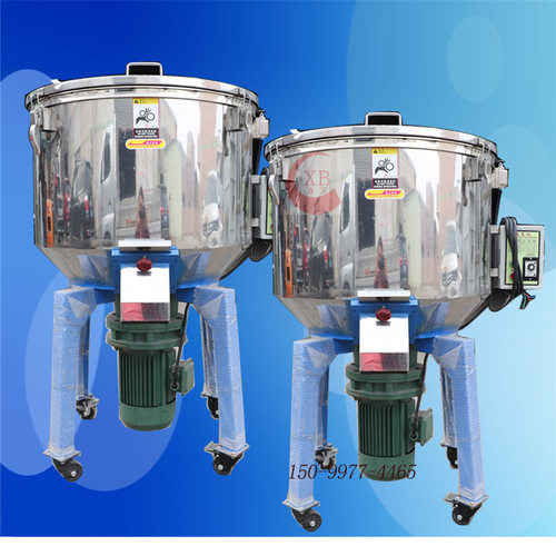 供应深圳100KG立式混色机 小型可移动式塑料搅拌机 拌料桶现货