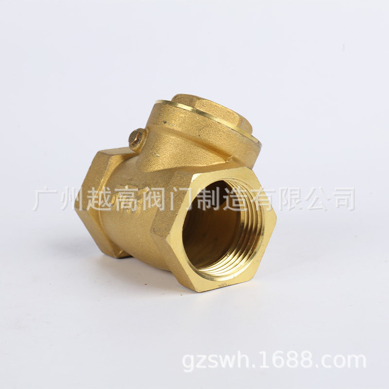 埃美柯盾安黄铜卧式止回阀加厚旋启式逆止阀铜止回阀格利丰阀门