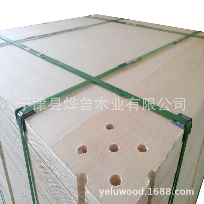 汽车巡展车展木质地台板批发