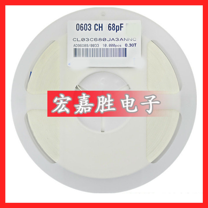 贴片电容CL03C680JA3ANNC 0201 C0G 25V 68PF 68P 680J 68 680