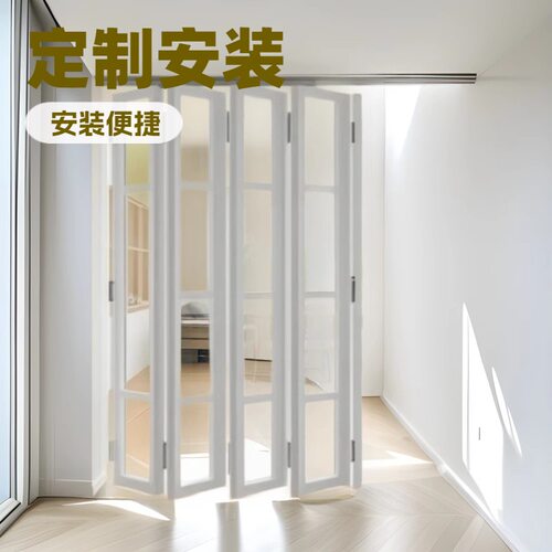 PVC折叠门室内阳台隔断防火
