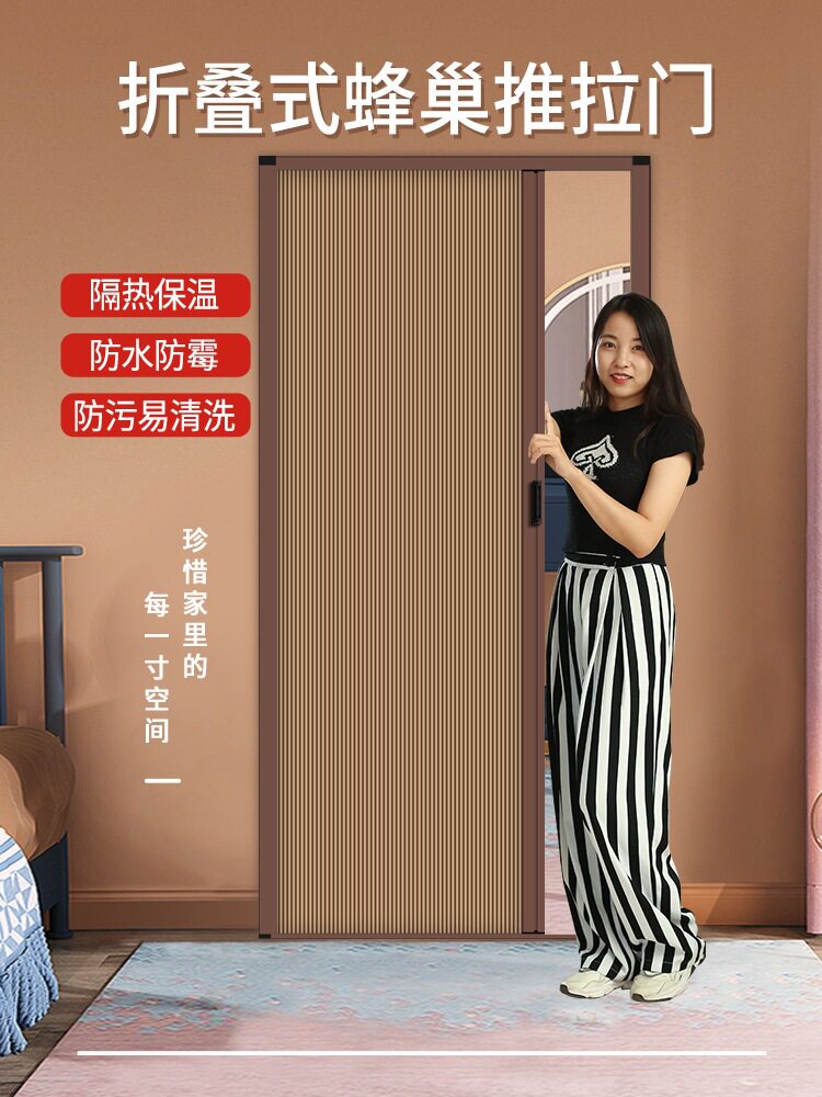 折叠门推拉隔断门厨房卫生间浴室蜂巢无轨隐形门阳台简易门伸缩门