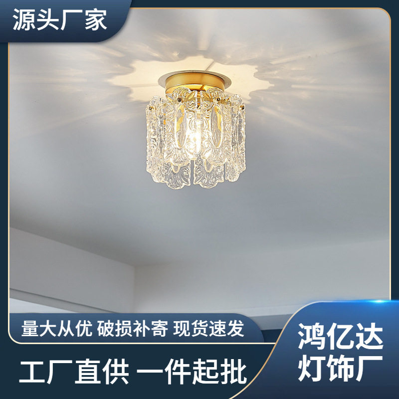 后现代轻奢意式吸顶过道灯