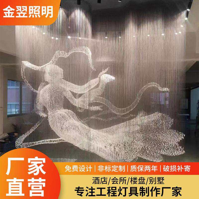 大型展厅售楼部样板间吊灯酒店大堂宴会厅创意个性水晶吊灯工程灯