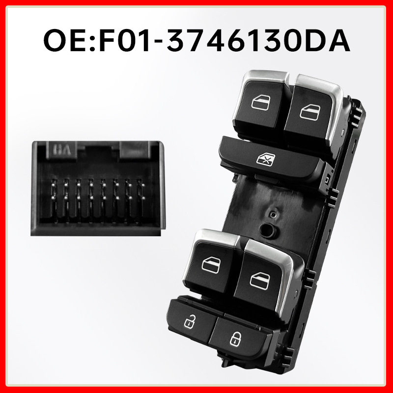 F01-3746130DA适用于奇瑞捷途X70黑色主驾驶自动玻璃升降器开关