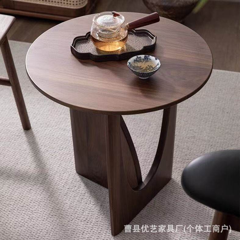 北欧全实木茶几沙发边几小户型客厅家用阳台桌子黑胡桃色圆形角几