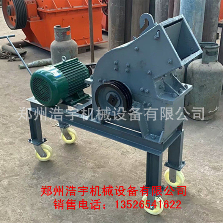 小型装修建筑垃圾粉碎机 砖渣破碎机 砖头水泥块粉碎机