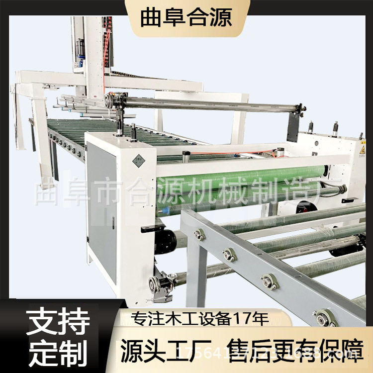 铝框皮箱表层保护膜覆膜机 传送带送料压合贴膜机 瓦楞纸板冷裱机