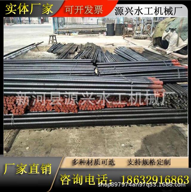 通丝丝杆启闭机丝杠启闭机闸门用螺杆连接丝杠螺杆启闭机丝杠