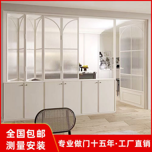 极窄法式复古钛镁铝合金隔断门