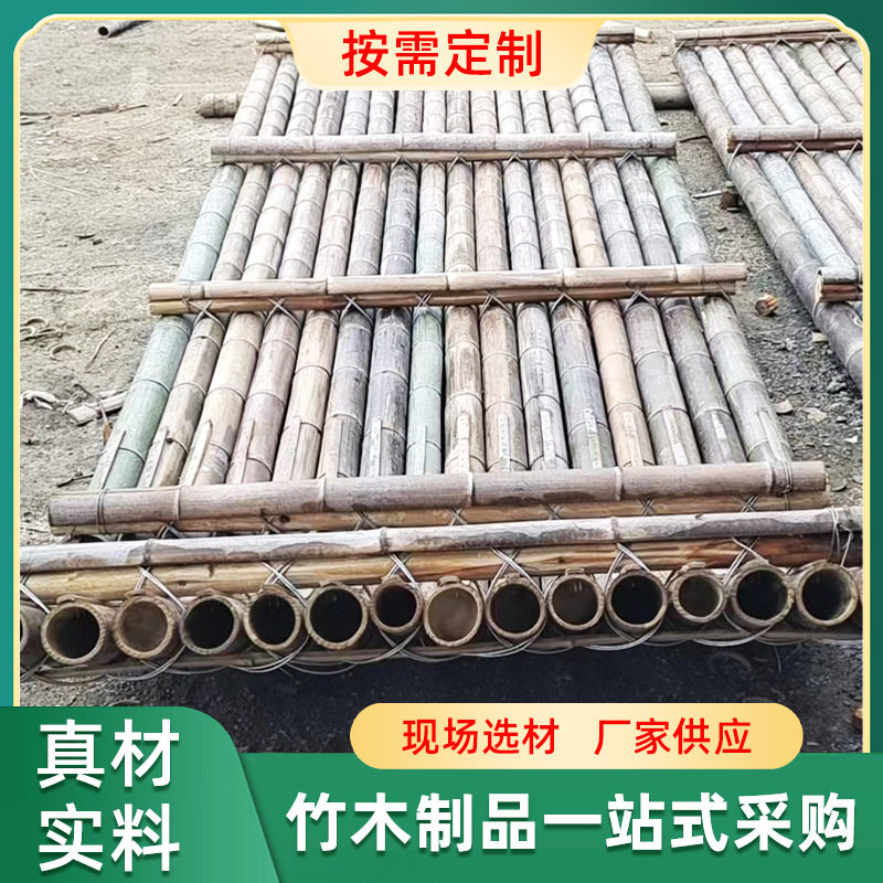 竹筏长4米宽1.5米 直板竹筏船景区观光船大口径水上竹排休闲竹船