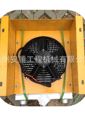 16吨-25K散热器总成QY25K散热器带风扇803009905 XZZX-A101