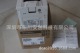 FX3GE 1DA 40MR 16出 FX3GE系列 2AD DS?24入 继电器 DC电源