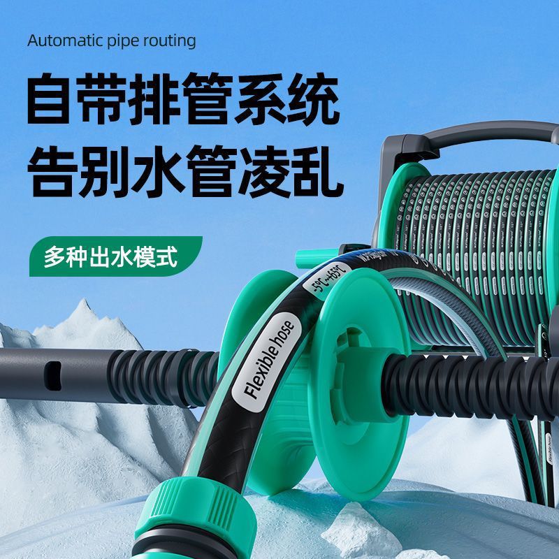家用高压洗车水枪软管