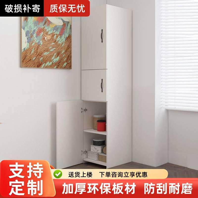 卧室客厅储物柜带门墙角柜转角柜收纳柜拐角置物架衣柜多格层