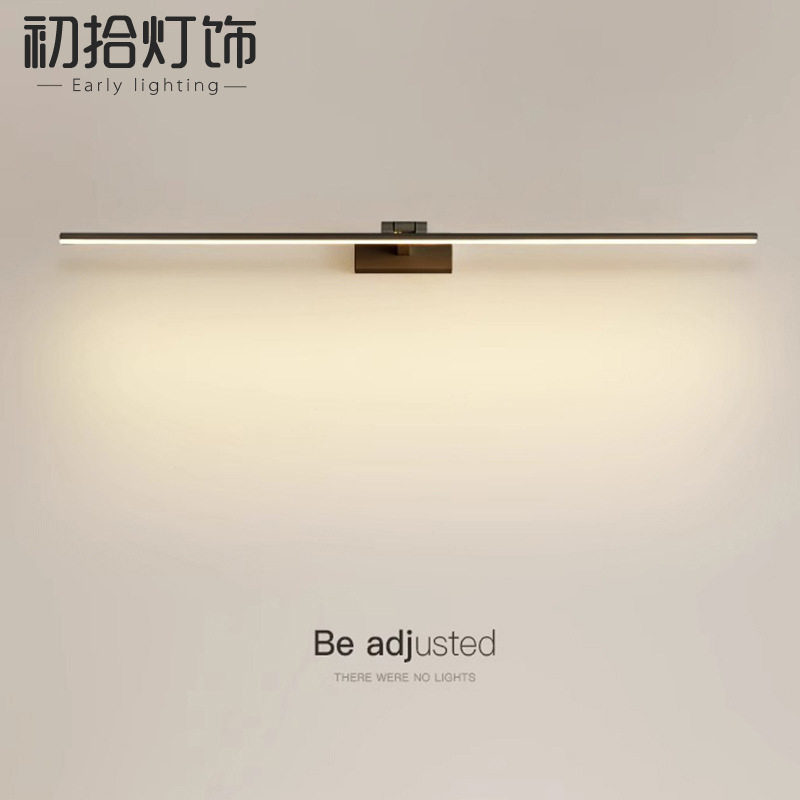 现代简约卫生间镜前灯led壁灯主卧室化妆补光灯长条灯梳妆镜灯具