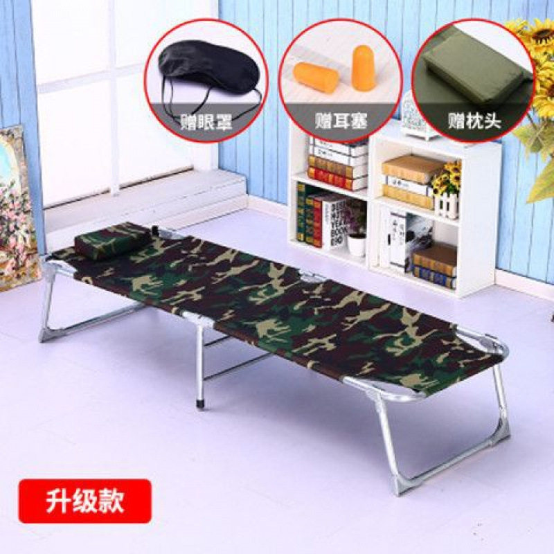 轻便折叠超轻单人床户外折叠床午睡两用行军床办公室午休陪护床