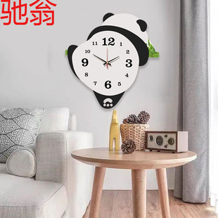 E4C新款 钟卧室免打孔挂表静音 熊猫摇摆挂钟客厅时钟挂墙创意个性