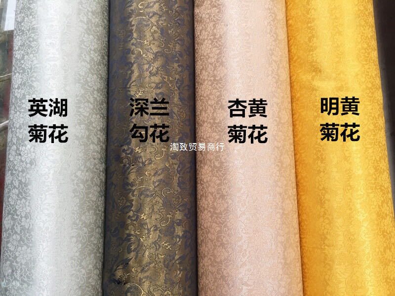装裱材料绫布 韩绫 带胶绫子 脱胶凌子 电熨斗机器装裱绫布 锦绫