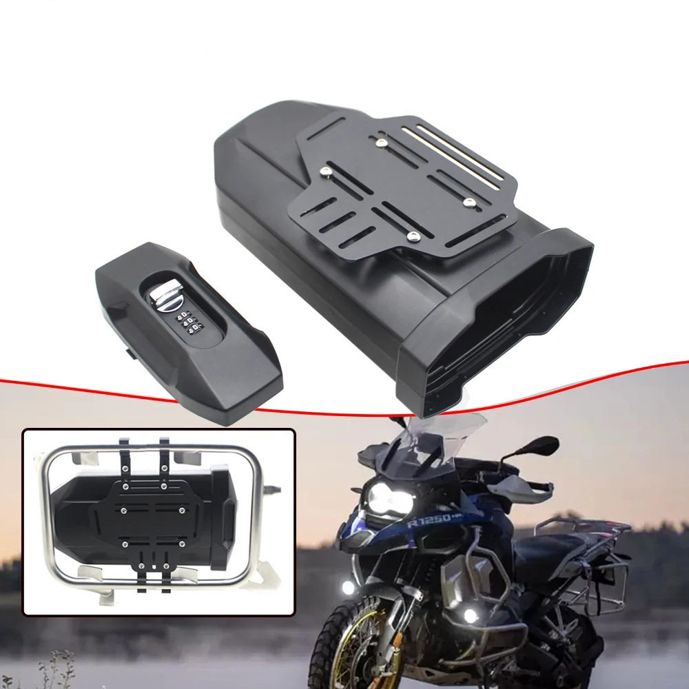 适用宝马R1250GS R1200GS R1300GS ADV 改装工具箱边架储物箱配件