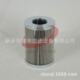 110 160 10不锈钢折叠滤芯 21FC5121 出口订单质量稳定 隆齐厂家