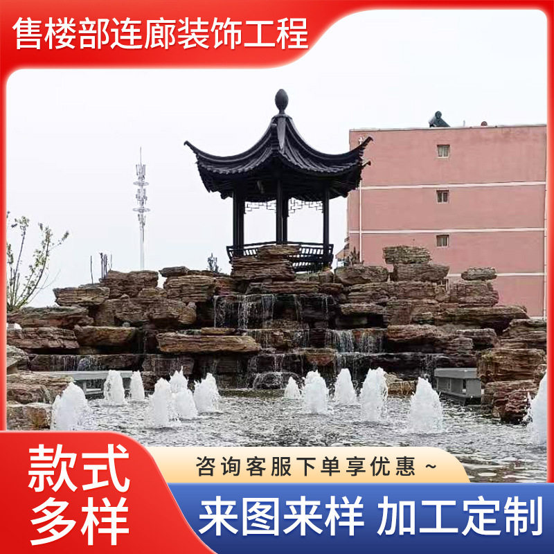 不锈钢四角凉亭景观雕塑工程