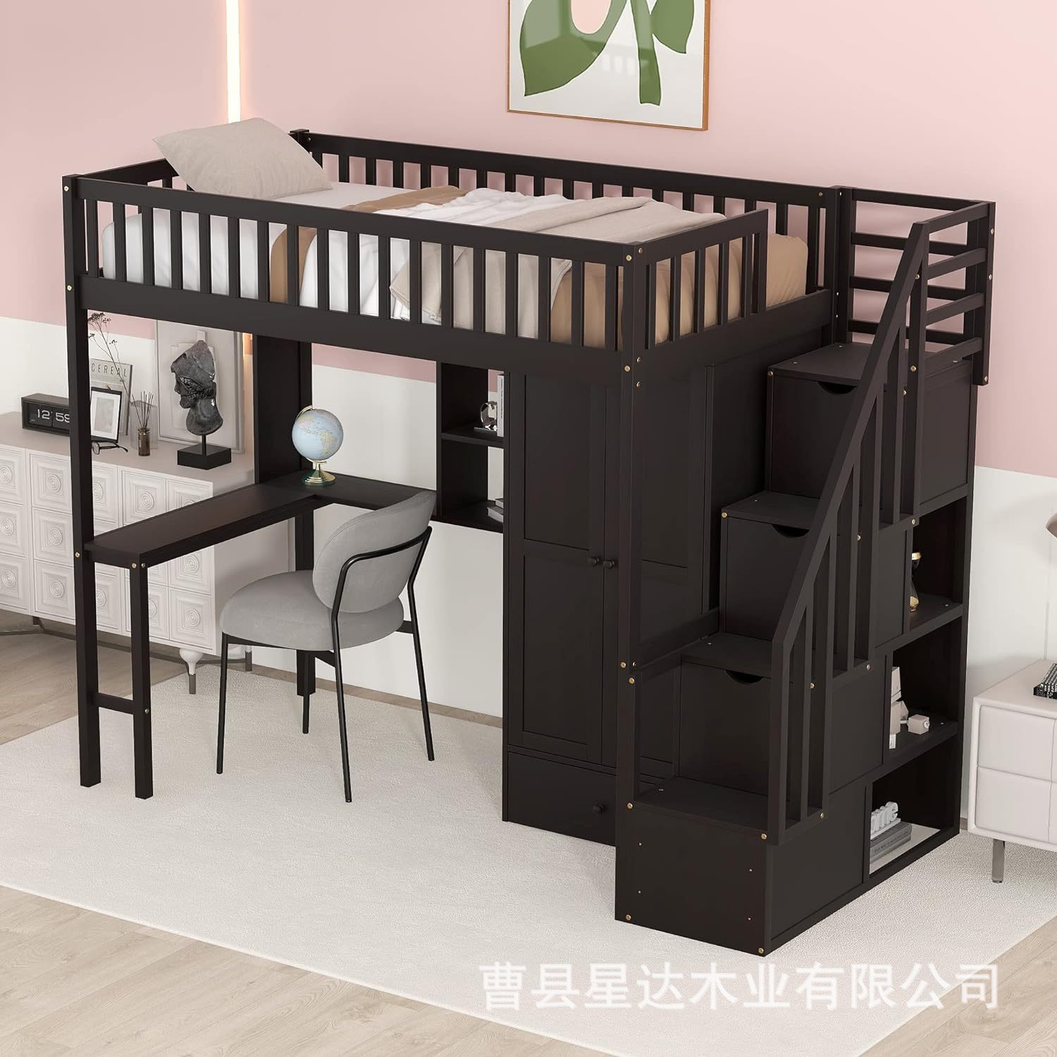 实木高架床上床下桌多功能组合儿童上下床小户型省空间带书桌收纳