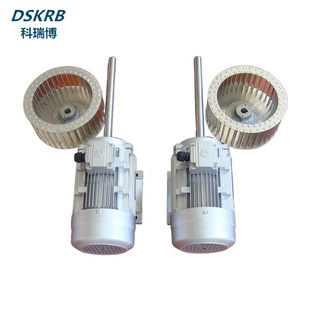 耐高温加长轴电机 回流焊用1500W循环风机 铝壳铜线F级长轴风机