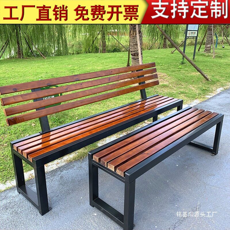 园椅户外长椅庭院防腐木室外长条凳排椅商场健身房休息长椅实木