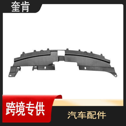 吉普指南者11-17款水箱上盖板