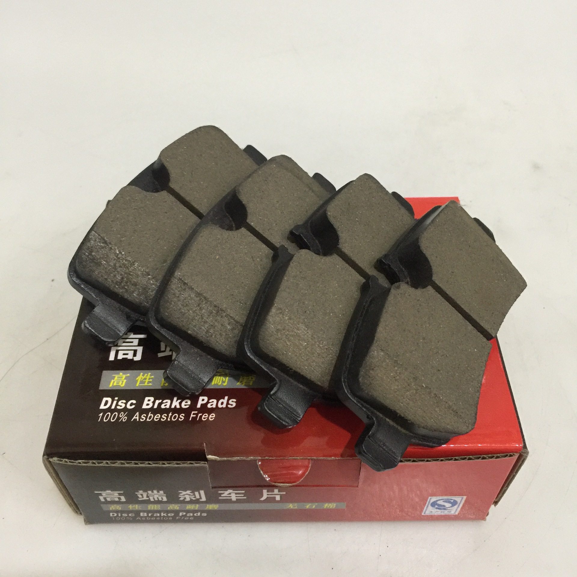 13款上汽名爵刹车片后MG6名爵1.8T后陶瓷片名爵锐腾后刹车片陶瓷