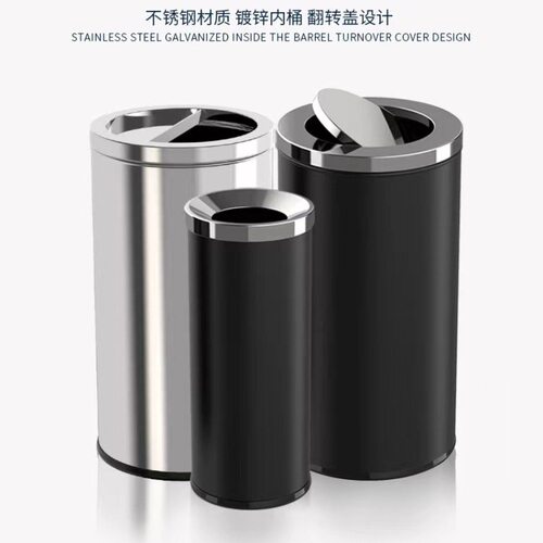 不锈钢立式垃圾桶商用酒店大容量50L