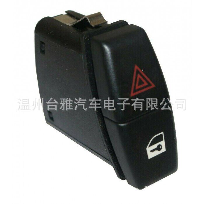 危险警告门中控锁锁开关 61316919506 61 31 6 919 506