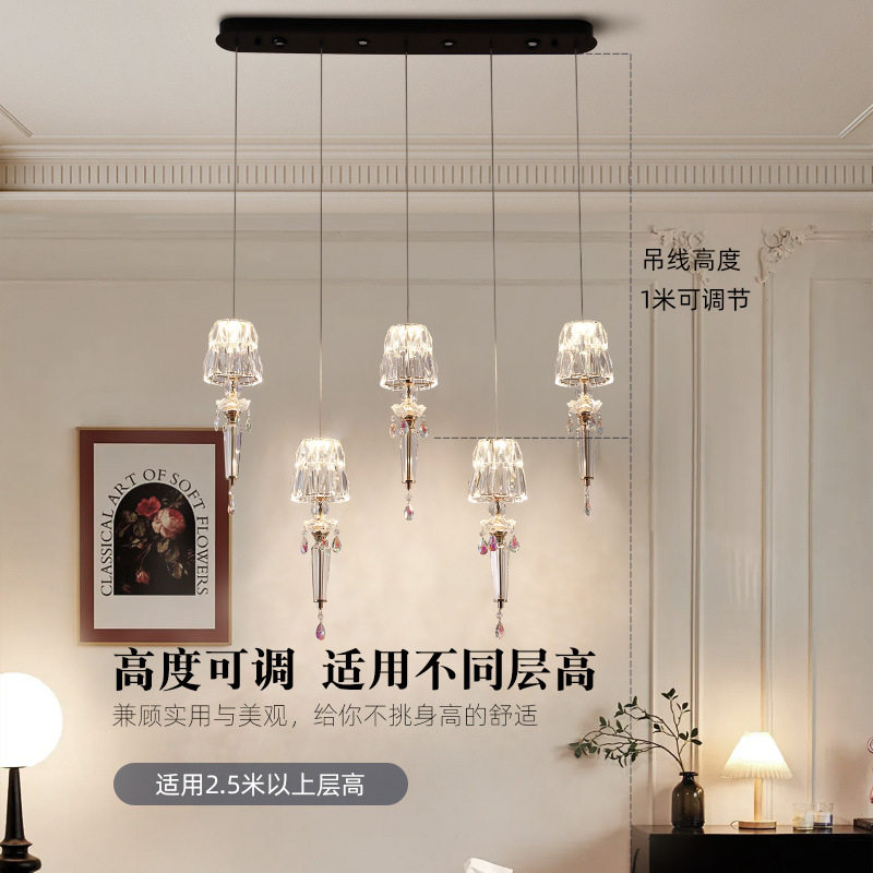 法式轻奢餐厅吊灯高级感现代简约水晶吊灯设计师2025新款吧台灯具