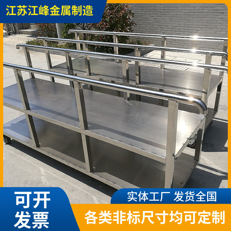 304加厚钢制不锈钢更衣柜宿舍员工更衣柜无尘车间收纳零件落地柜