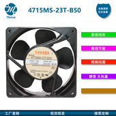 230V散热风扇 B30 23T 4715MS NMB美蓓亚 B20 B50 12038 B40 12CM