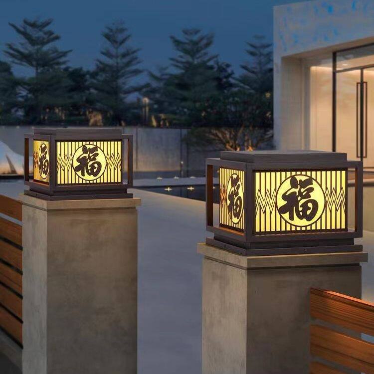 新中式镀锌钢户外防水太阳能草坪灯庭院灯景观灯柱头灯室外草地灯