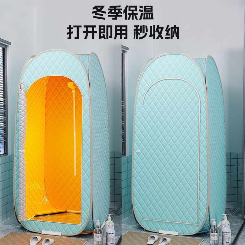 浴罩免安装免挂立式框架加棉保暖冬季农村浴室防寒防水洗澡