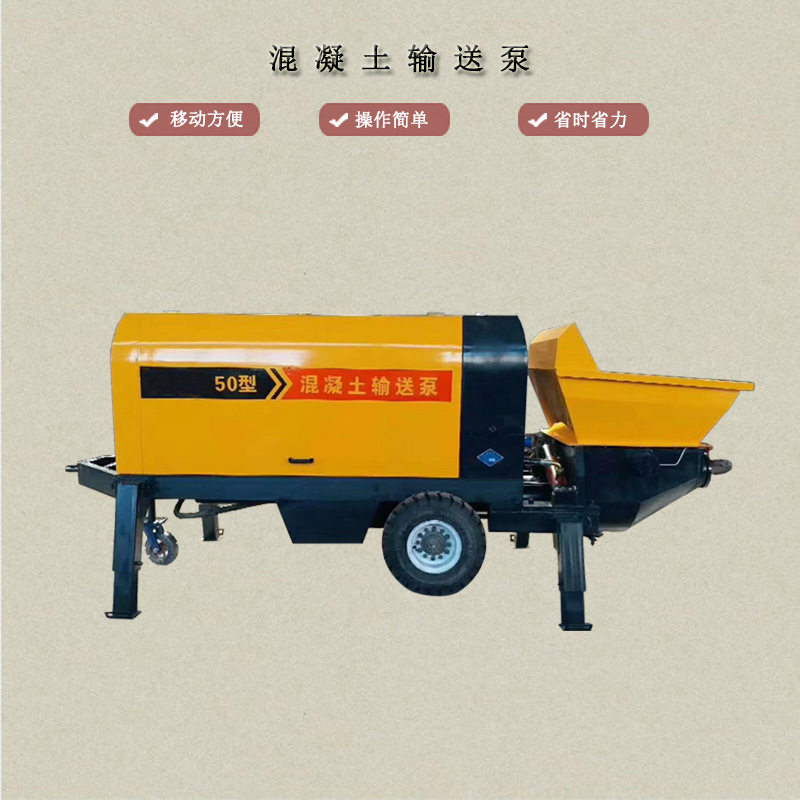 混凝土输送泵大骨料输送泵楼房细石砂浆浇筑泵二次构造柱泵上料机
