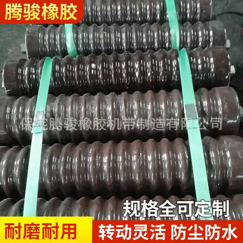 厂家供应陶瓷托辊输送机耐磨耐