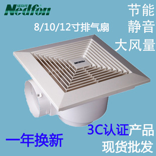 绿岛风管道抽风机厕所吸顶排风扇10寸排气扇BPT10-22-BH静音设计