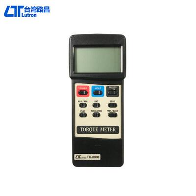 台湾路昌TQ8800扭力仪TQ-8800数字扭力计LUTRON