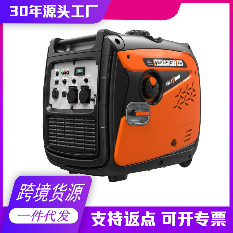 变频小型发电机2KW3KW5KW/6KW户外应急手提式静音汽油静音发电机