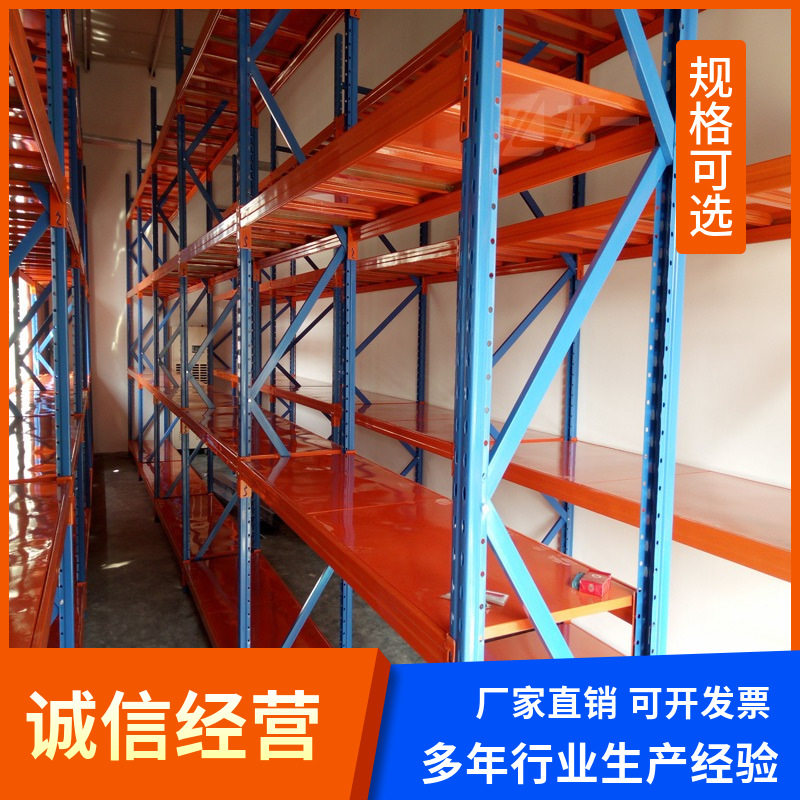 黑色储物架仓库货架置物架仓储家用多层展示架中型物品摆放铁架子