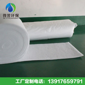 无纺布空气过滤棉工业烤漆房进风口棉初效滤材耐高温工业级