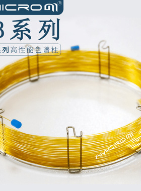 HB-PLOT Q色谱柱 极键合聚苯乙烯-二乙烯基苯毛细管柱 气相柱