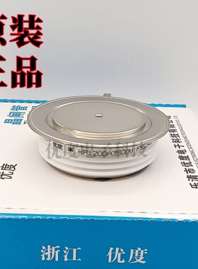 普通晶闸管 KP1200A3500V KP1200A-35 KP1200-35 KP1200A