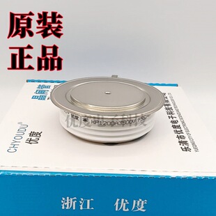 普通晶闸管 KP1200A3500V KP1200A-35 KP1200-35 KP1200A