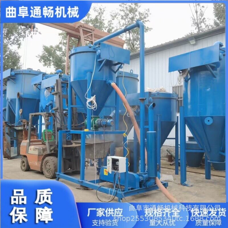 电厂粉煤灰炭黑真空输送机